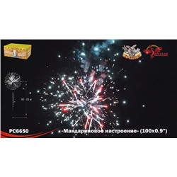 Фейерверк РС6651 Мандариновое настроение (0,8" х 100)