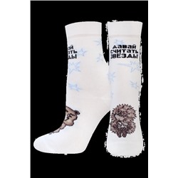 Классические БРЕСТСКИЕ НОСКИ ЖЕНСКИЕ 1161 СМФ "Ежик в тумане"