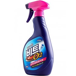 LION BEAT Кислородный пятновыводитель для всех видов тканей, кроме шёлка и шерсти 500 мл