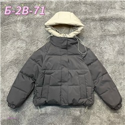 Куртка 1982855-4