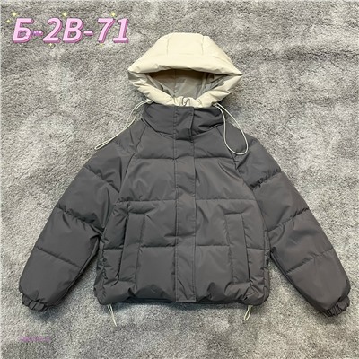 Куртка 1982855-4