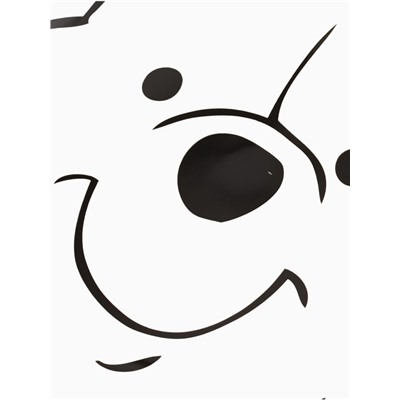 УЦЕНКА Тарелка детская керамическая, 20 см, Медвежонок