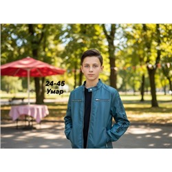 Куртка #23112494