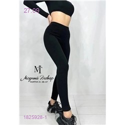 Лосины с мехом 1825928-1