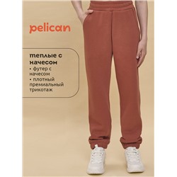PELICAN Брюки