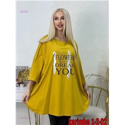 футболка 1924641-8