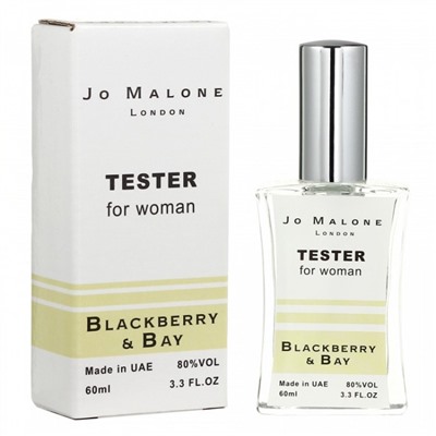 Jo Malone Blackberry & Bay тестер женский (60 мл)