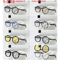 Солнцезащитные очки #22945819