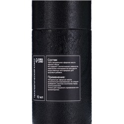 Эфирное масло «Чёрный перец», 10 мл, в тубусе