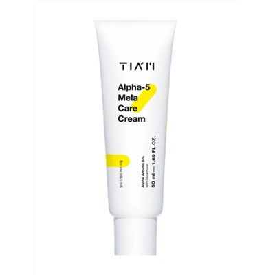 Tiam Точечный осветляющий крем с альфа-арбутином Alpha-5 Mela Care Cream