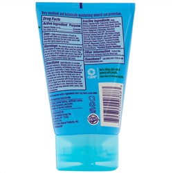 Alba Botanica, минеральное солнцезащитное средство, для детей, SPF 30, 113 г (4 унции)