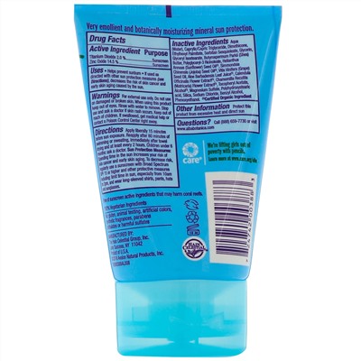 Alba Botanica, минеральное солнцезащитное средство, для детей, SPF 30, 113 г (4 унции)