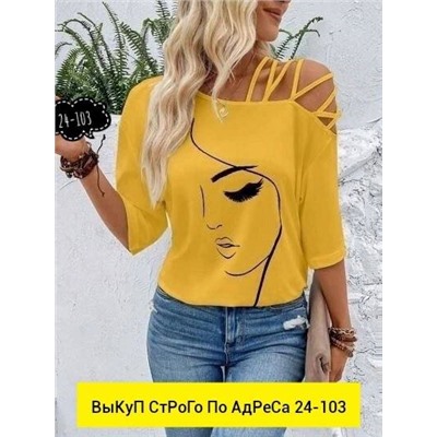 Блузка женская