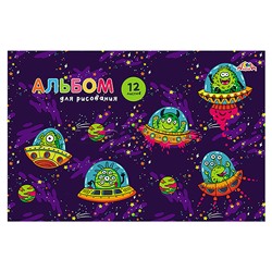 Альбом для рисования 12л. "Инопланетные гонки" цв. мелов.карт.обл.