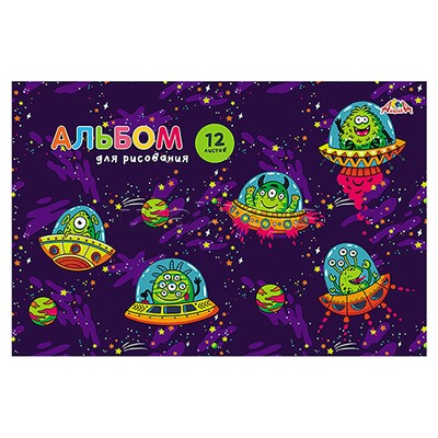 Альбом для рисования 12л. "Инопланетные гонки" цв. мелов.карт.обл.