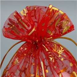 Мешочек подарочный новогодний органза Happy new year, 16×24 см ± 1.5 см