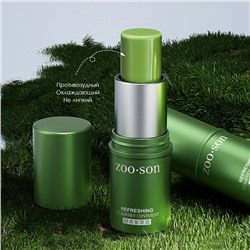(ЗАМЯТА КОРОБОЧКА) Бальзам от укусов насекомых в стике ZOO-SON Refreshing comfrey oinment, 7,4 гр.