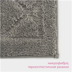 Коврик Доляна «Шамбор», 40×60 см, серый