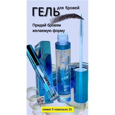 Карандаш #22991664