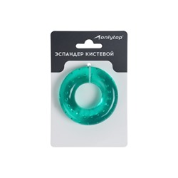 Эспандер кистевой ONLYTOP, массажный, 25 кг