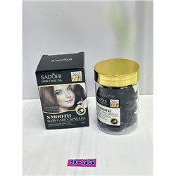 Маска #22812552