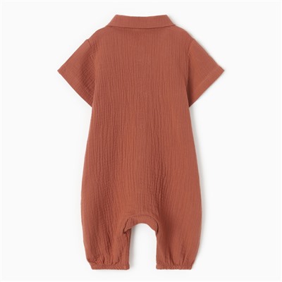 Комбинезон «Крошка Я. Муслин», размер 68-74, коричневый