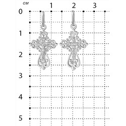 Крест из серебра родированный - 2,7 см 925 пробы 3-493р
