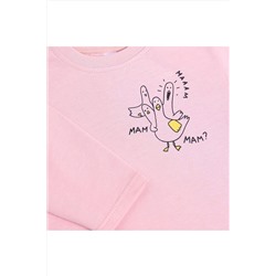 Лонгслив BOSSA NOVA, 1057010