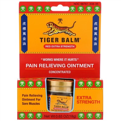 Tiger Balm, Обезболивающая мазь усиленного действия, 18 г (0,63 унции)