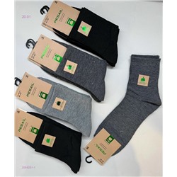 Носки мужские 10 пар 2054261-1