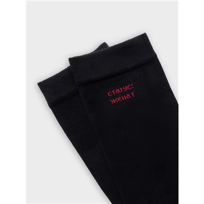 НОСКИ МУЖСКИЕ 017K-3034