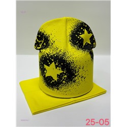 комплект 2050316-7