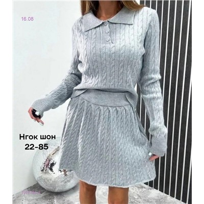 Костюм бронь 1978784-3