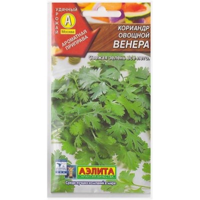 Кориандр Венера овощной (Код: 70067)