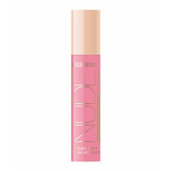 БЕЛОР ДИЗАЙН Лаковый блеск для губ №24 Nude Harmony Outfit Lip, /6