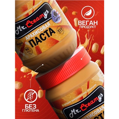 Арахисовая паста «Mr.Creamys» классическая, 510 г
