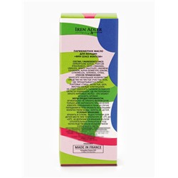 Парфюмерное масло женское Free Sense Fantasy, 8 мл (по мотивам Fantasy (B.Spears)