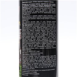 Гранулы от муравьев «Dr.Klaus», банка 240 г