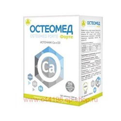 Остеомед форте таб 500мг БАД N 120