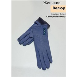 Перчатки #23111532