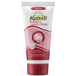 Крем для рук и ногтей Kamill Urea5% для сухой кожи 75 мл в тубе (ЗАКОНЧИЛСЯ СРОК ГОДНОСТИ)