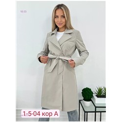 плащ 1901303-2