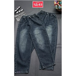 джинсы 2054565-1