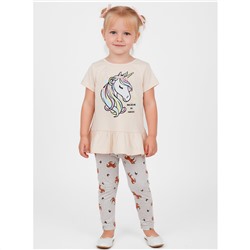 YOULALA Комплект 7063100316