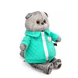 Кот Басик в куртке с сердечком
