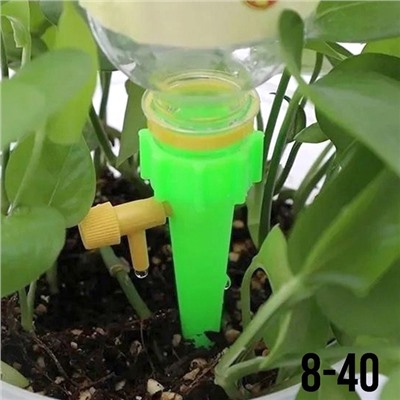 Артикул #23039817