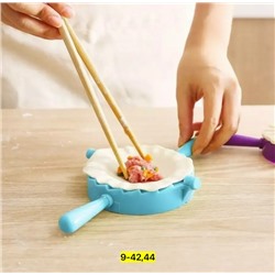 Форма #23100476