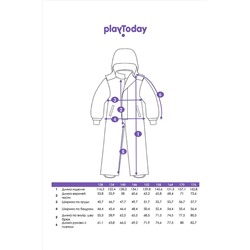 Комбинезон PLAYTODAY, 1035205