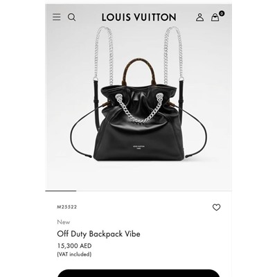 Рюкзак #23064779