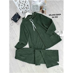 Спортивный костюм #23054337